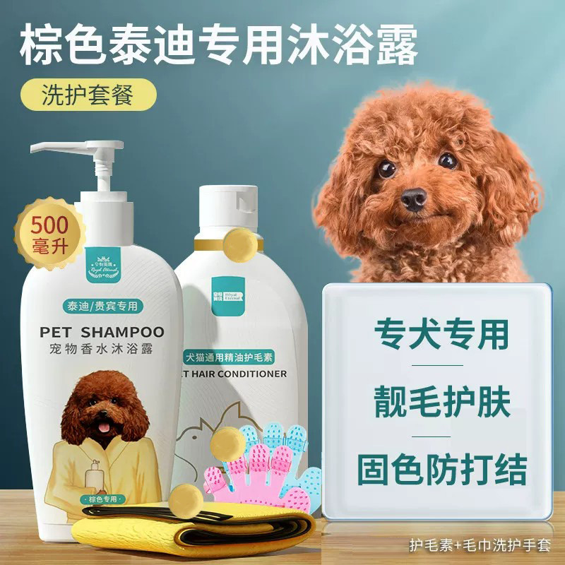 商品缩略图 1