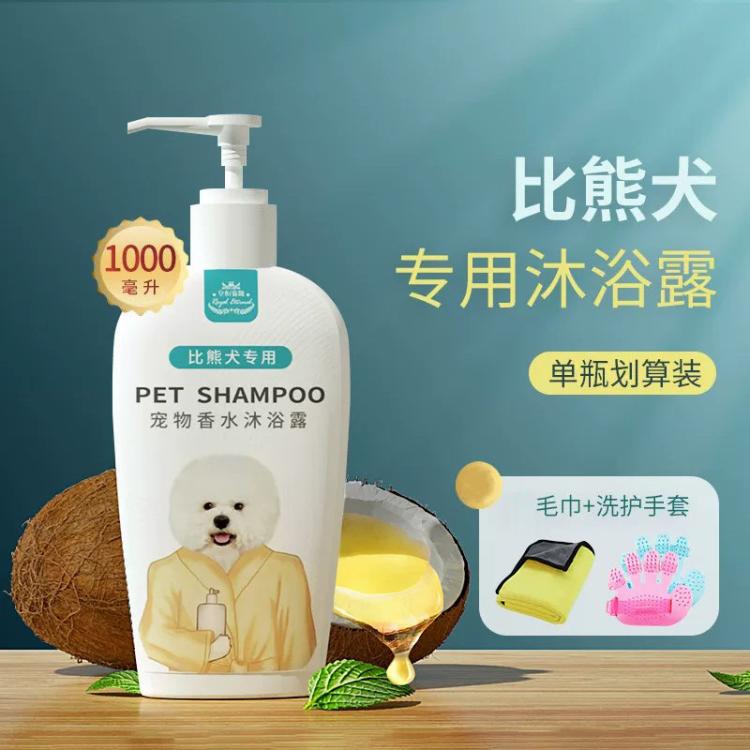 商品缩略图 3