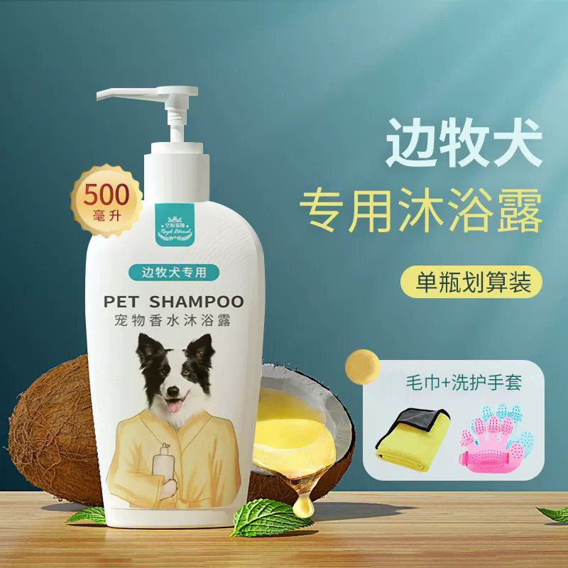 商品缩略图 1