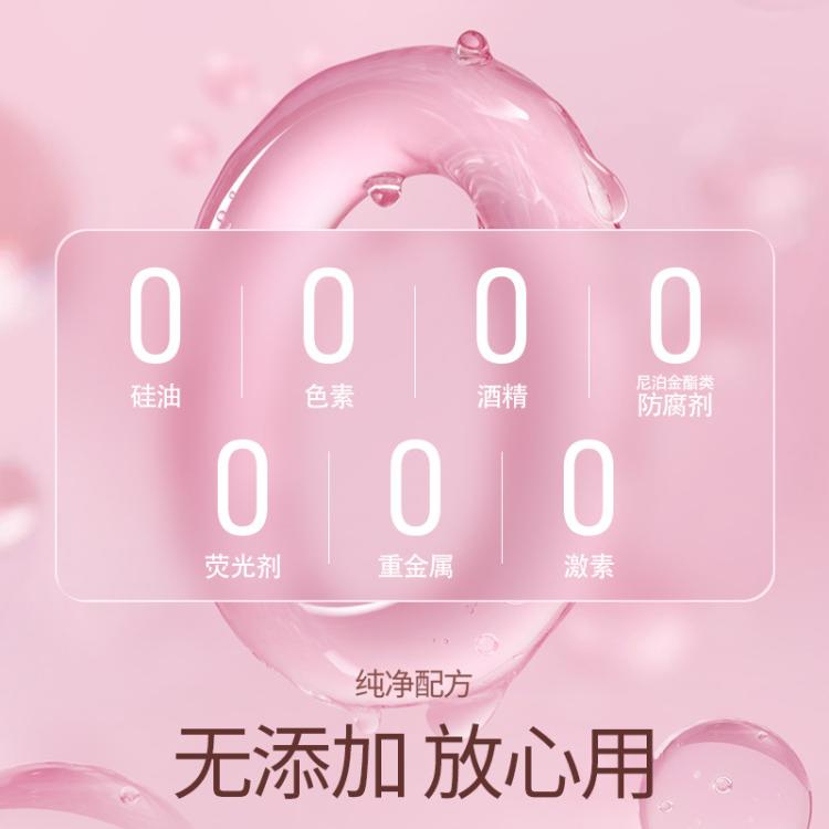 杜蕾斯 避孕套玻尿酸超薄水润安全套超滑男女性用品成人日用夫妻