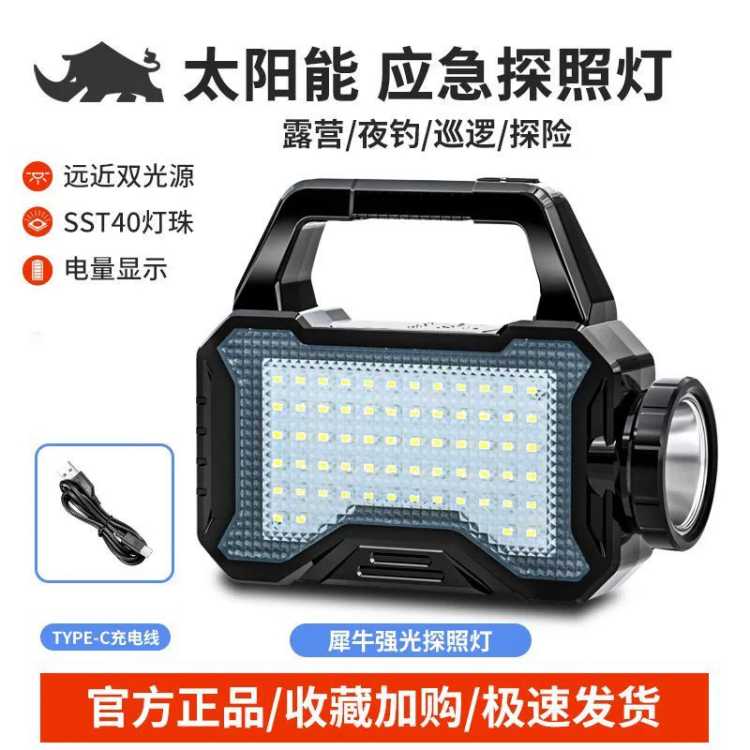 ֶɭ̽յǿ⻧ɳled̽յ̫Ӧ