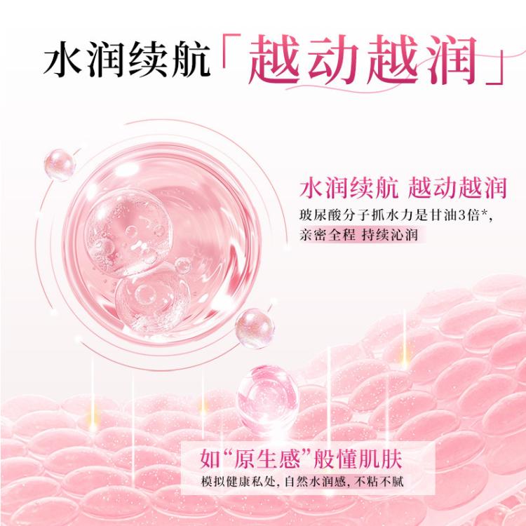 冈本 001003超薄润滑囤货量贩装玻尿酸成人情趣安全套避孕套计生用品