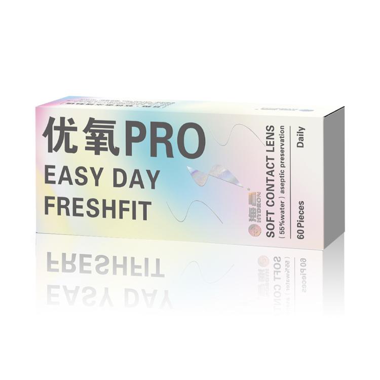 海昌 套内含润眼液】海昌EASYDAY透明近视隐形眼镜优氧日抛60片