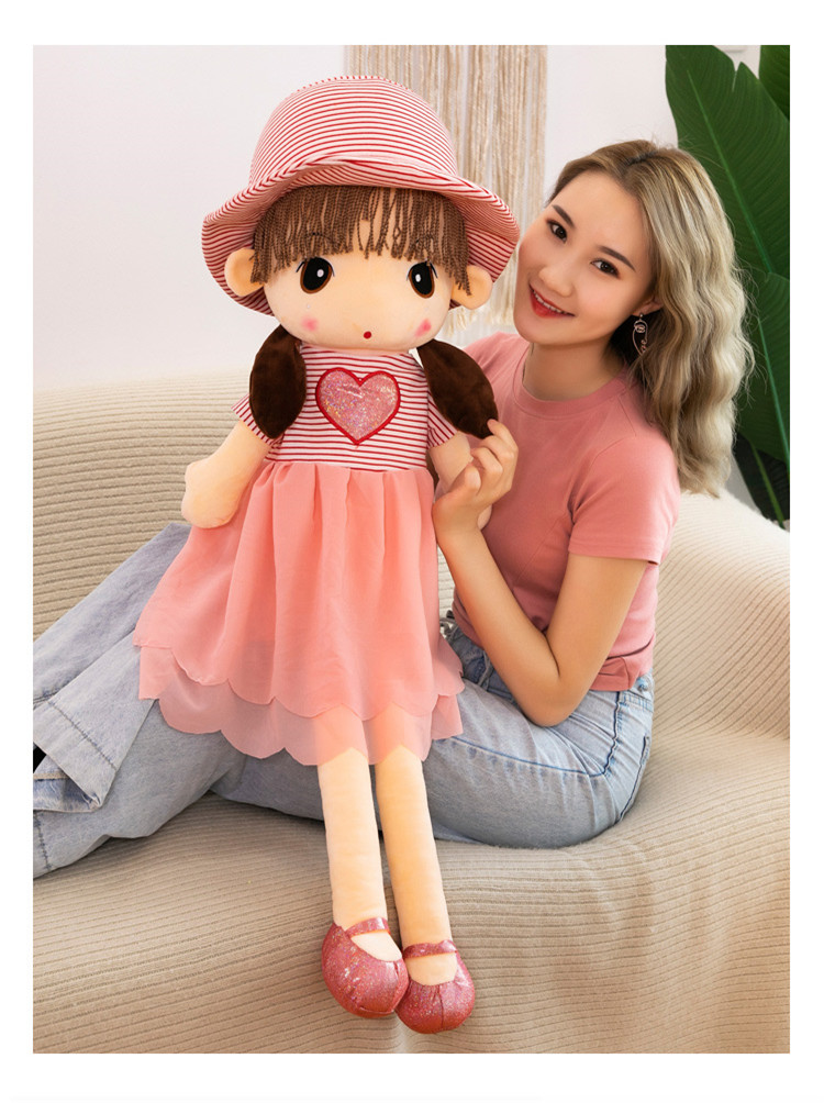 可爱戴帽菲儿毛绒玩具公仔小女孩布娃娃抱着睡觉陪睡玩偶生日