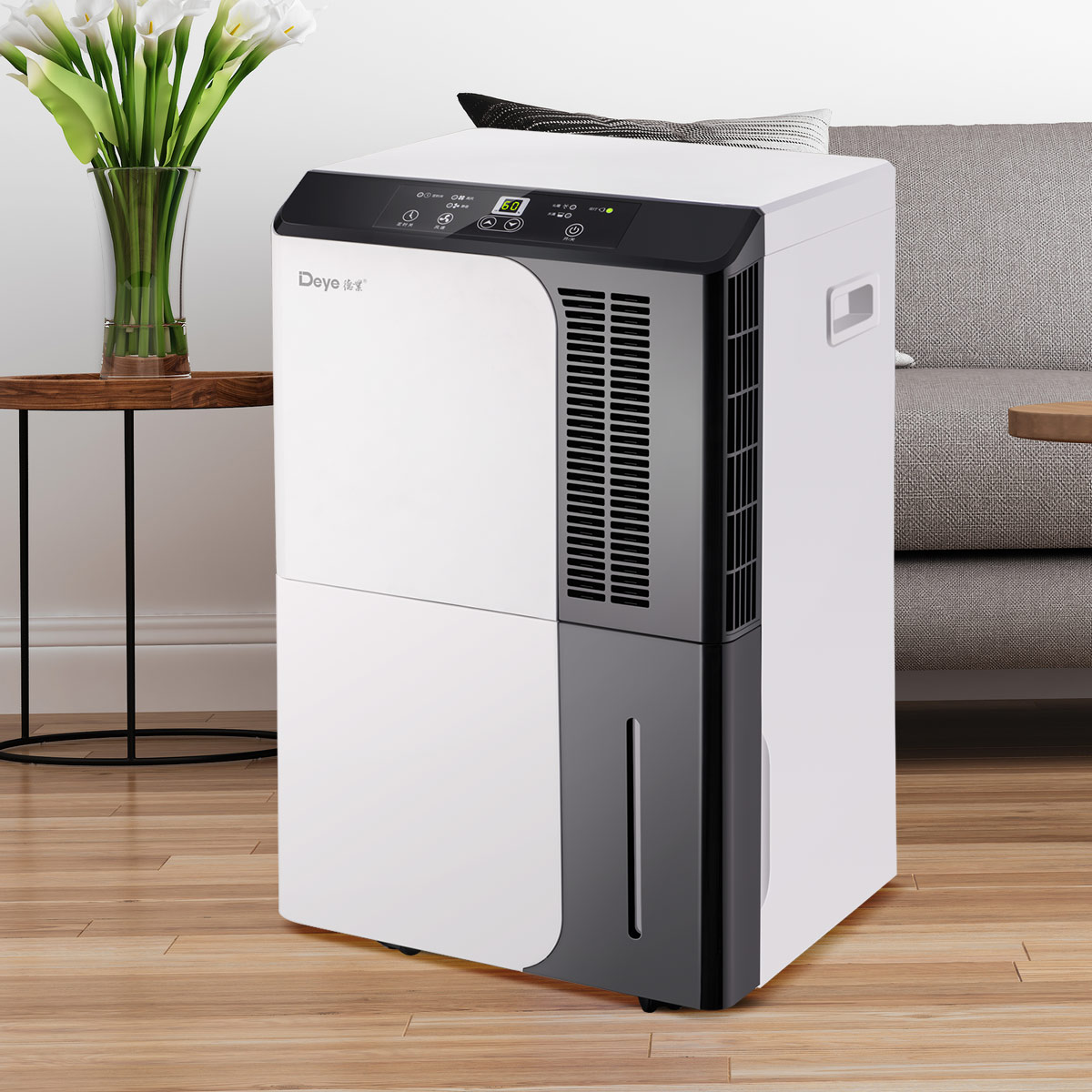 德业除湿机家用地下室 别墅抽湿机大功率 dyd-d50a3