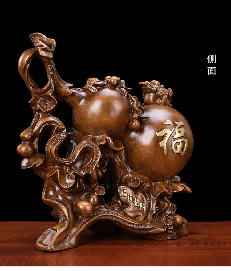 招财葫芦金蟾风水摆件家居酒柜客厅工艺礼品装饰品中式玄关柜摆设