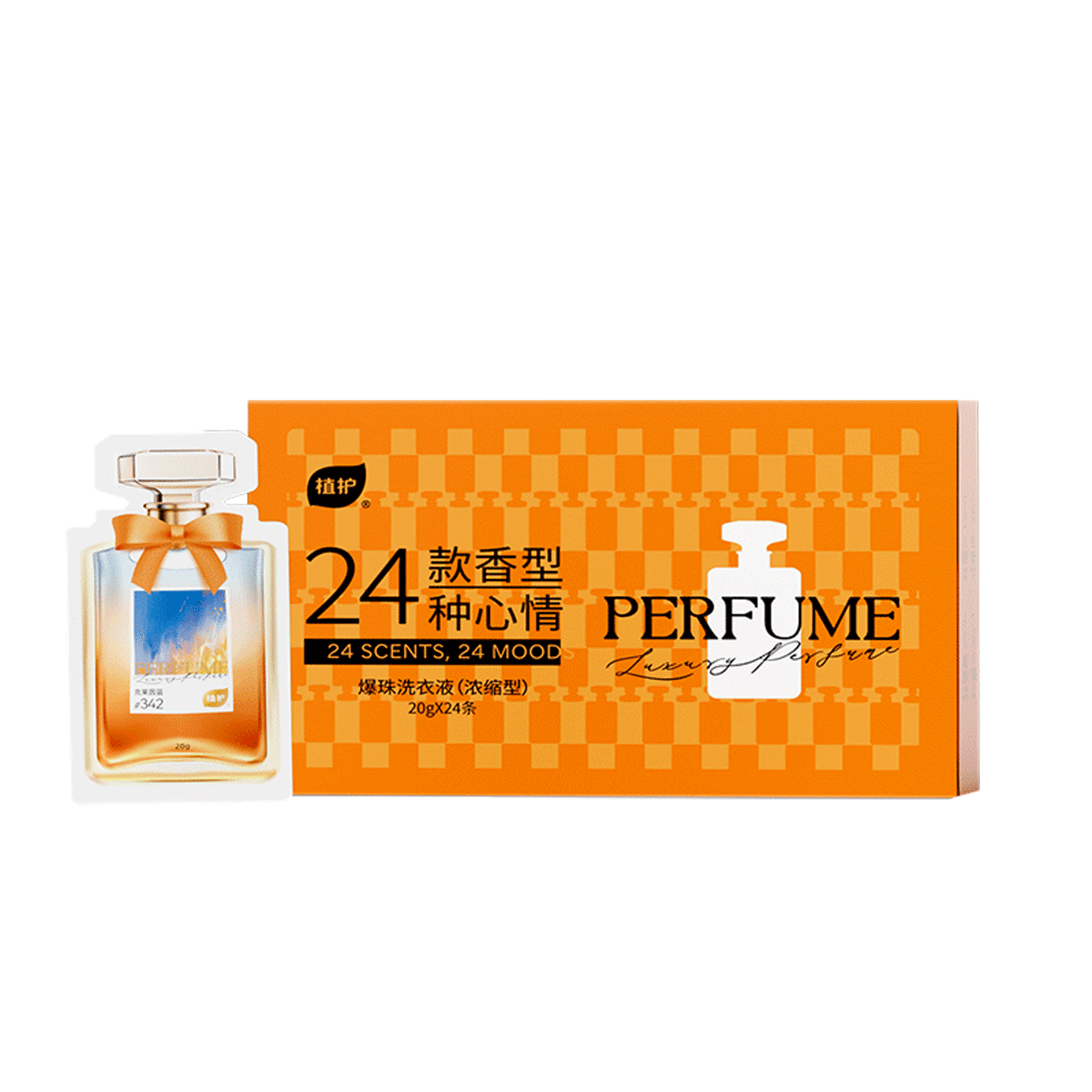 130㡿ˮϴҺζ־Ũ͵ݱЯװ16.9Ԫ