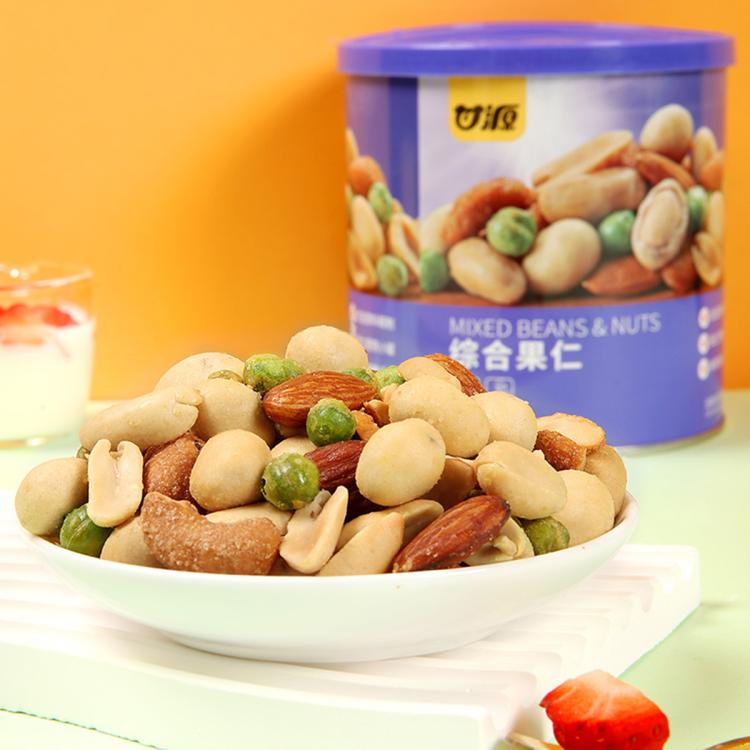 甘源 每日果仁罐装208g 营养搭配坚果炒货休闲零食 图 2