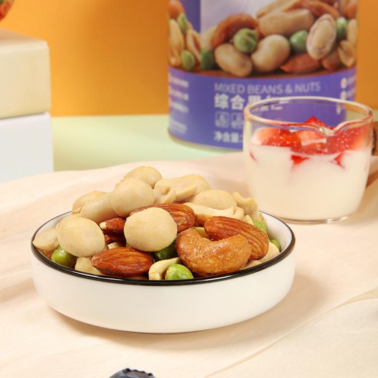 甘源 每日果仁罐装208g 营养搭配坚果炒货休闲零食 图 4