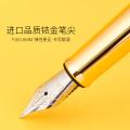 迪士尼 钢笔礼盒小学生生日礼物吸墨可替换墨囊练字硬笔书法笔文具套装 图片 5