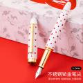 迪士尼 钢笔礼盒小学生生日礼物吸墨可替换墨囊练字硬笔书法笔文具套装 图片 3