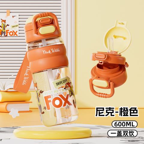 迪士尼 儿童水杯夏季杯男女孩小学生上学专用运动水杯大容量便携双饮杯 图片 1