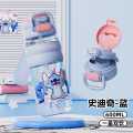 迪士尼 儿童水杯夏季杯男女孩小学生上学专用运动水杯大容量便携双饮杯