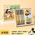 迪士尼 儿童钢笔礼盒套装热敏可擦钢笔小学生专用三年级高颜值钢笔礼物