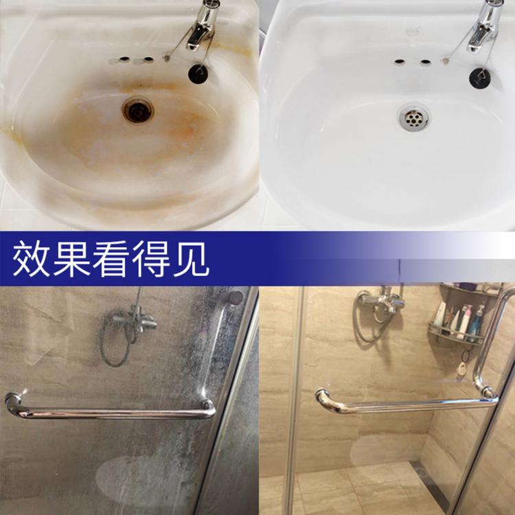 老管家 浴室清洁剂瓷砖水龙头去污除垢清洗剂+消毒液组合