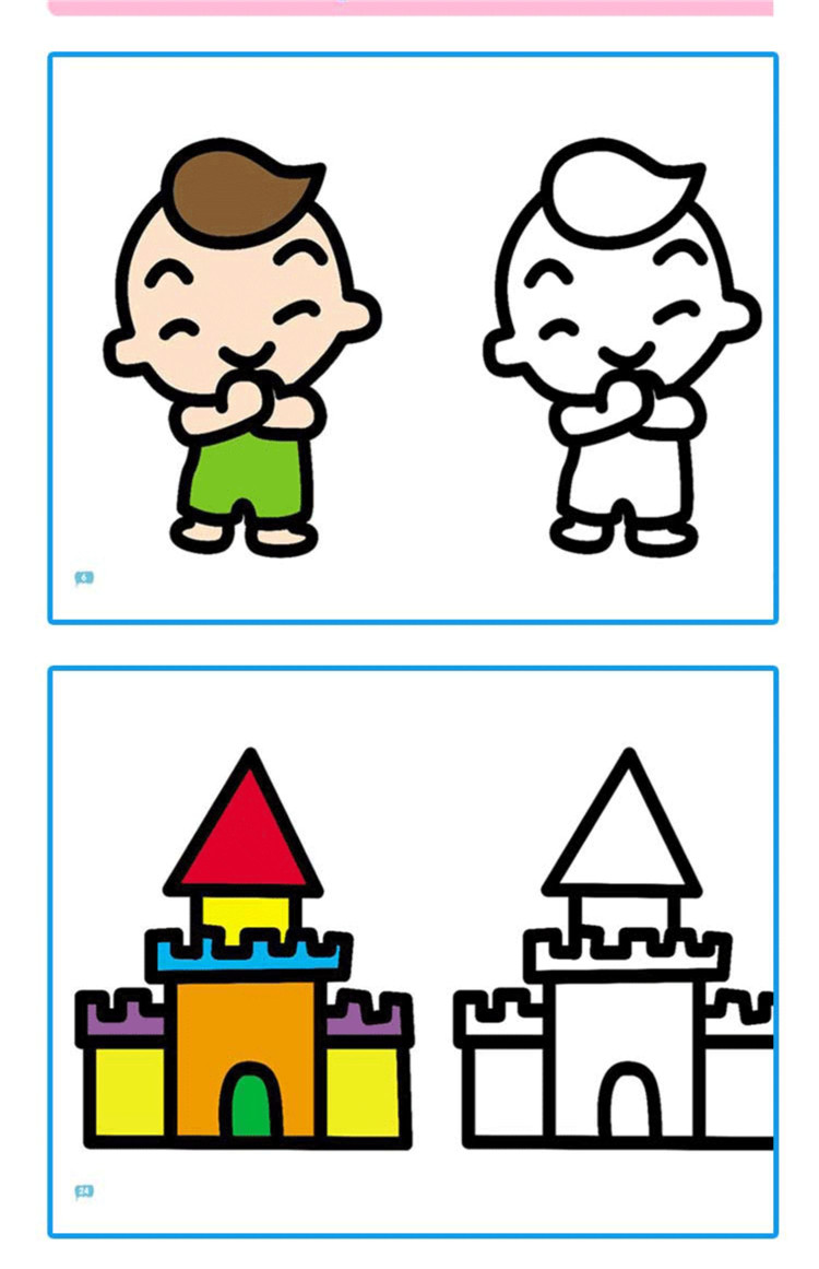 全套8册0-3岁宝宝涂色书儿童画画书涂鸦填色书幼儿园学画书启蒙书