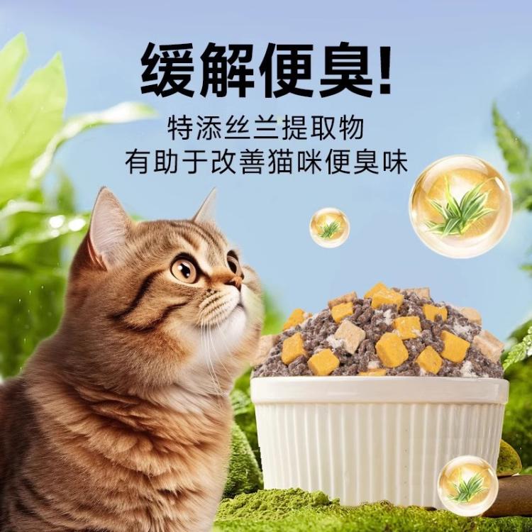 商品缩略图 6