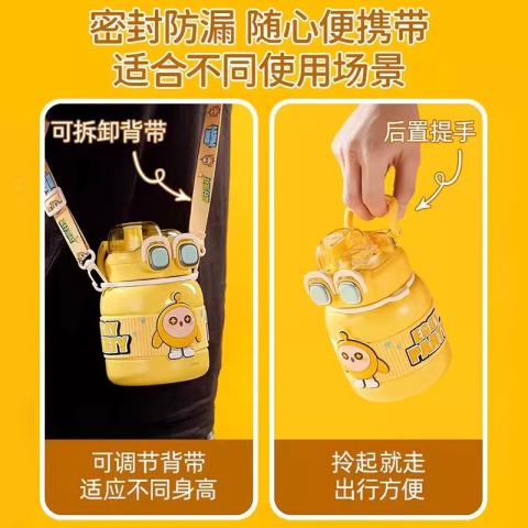 蛋仔派对 儿童保温杯双饮上学专用水杯男孩2025新款幼儿园女小学生水壶 图片 5