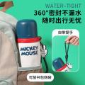 迪士尼 【断色处理】儿童时尚高颜值保温杯方便便携大容量316钢学生水杯 图片 6