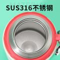迪士尼 【断色处理】儿童时尚高颜值保温杯方便便携大容量316钢学生水杯 图片 3