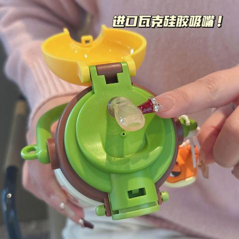 迪士尼 【新】疯狂动物城儿童保温杯宝宝学生不锈钢大容量便携手提水杯 图片 4