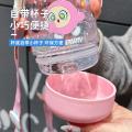 蛋仔派对 【时尚新款】儿童水杯夏季双饮杯子便携男女孩学生上学专用水壶 图片 4