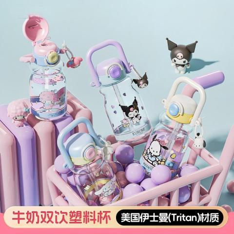 HELLOKITTY 【开学必备】2026新款儿童水杯可爱手提塑料杯学生上学便携杯子 图片 3