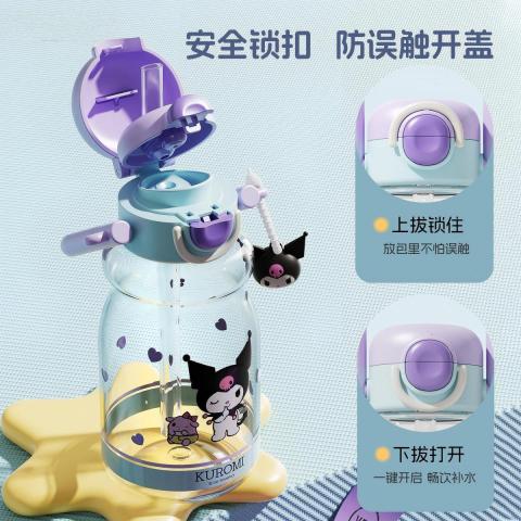 HELLOKITTY 【开学必备】2026新款儿童水杯可爱手提塑料杯学生上学便携杯子 图片 4