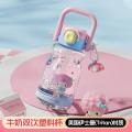 HELLOKITTY 【开学必备】2026新款儿童水杯可爱手提塑料杯学生上学便携杯子 图片 2