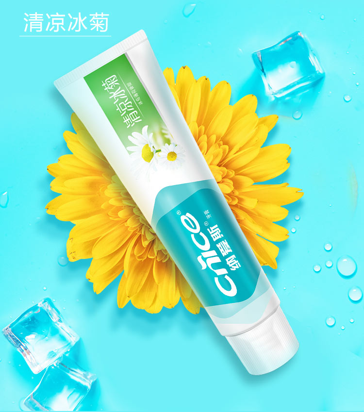 牙膏清新口气去口臭去黄防蛀牙护龈家庭装120g*3支*6支装