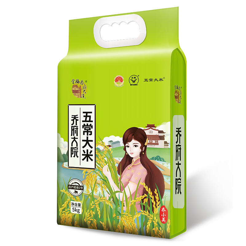 2024 ǸԺ  ɫ 峣5kg