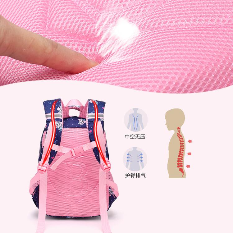 BOBDOG巴布豆 超值】书包女小学生1-3年级6年级公主款轻便休闲儿童书包 38\42cm