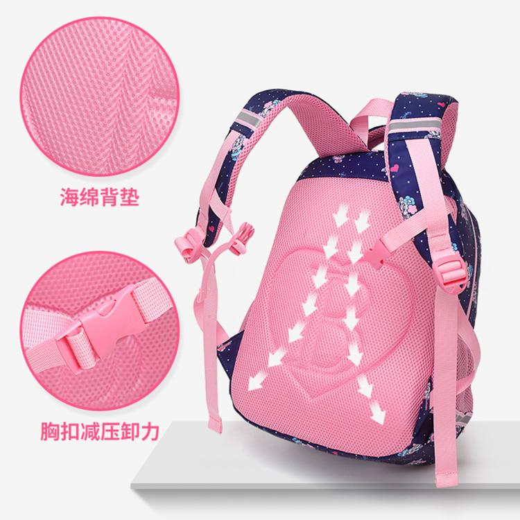 BOBDOG巴布豆 超值】书包女小学生1-3年级6年级公主款轻便休闲儿童书包 38\42cm