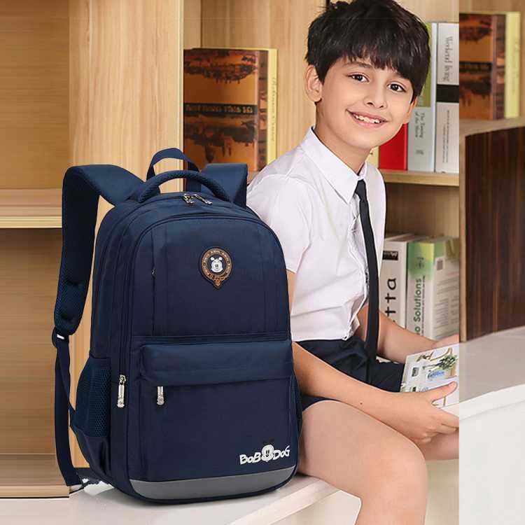 BOBDOG巴布豆 【热销】儿童书包小学生男童1-3年级初中大容量小学生书包36-46cm