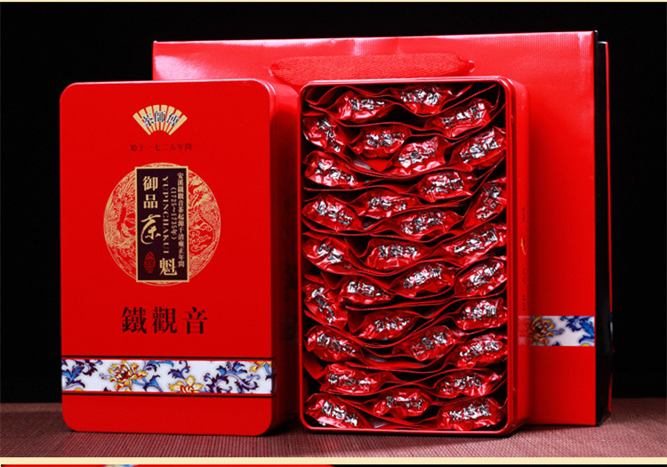 福建正宗安溪铁观音清香型新茶茶叶盒装茶叶500g2盒装