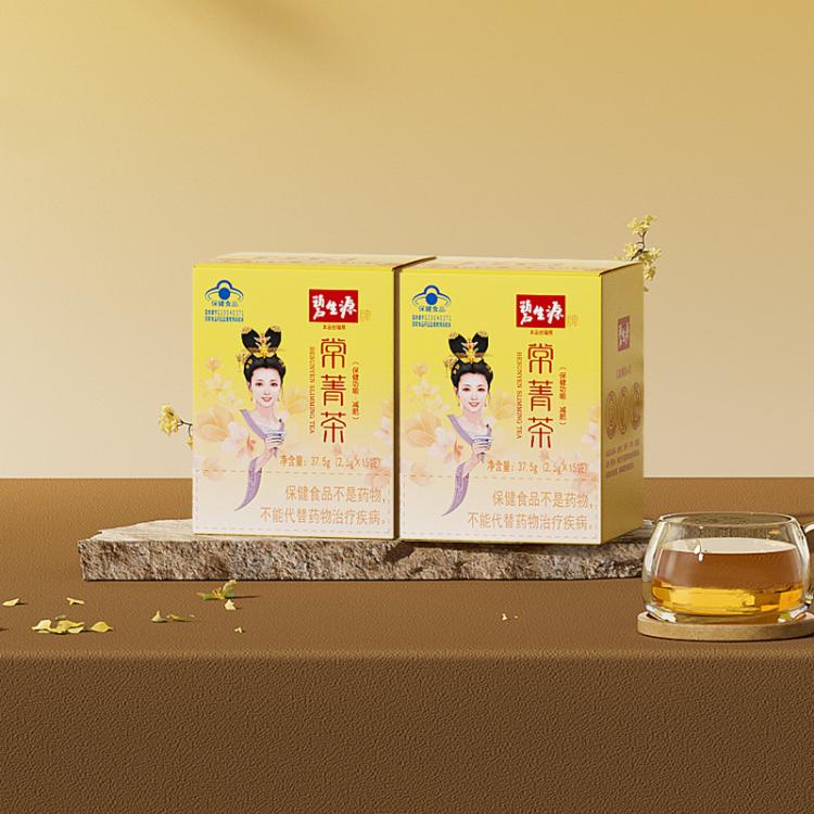 碧生源 【60袋】碧生源减肥茶常菁茶男女减肥轻松顽固减4盒旗舰店