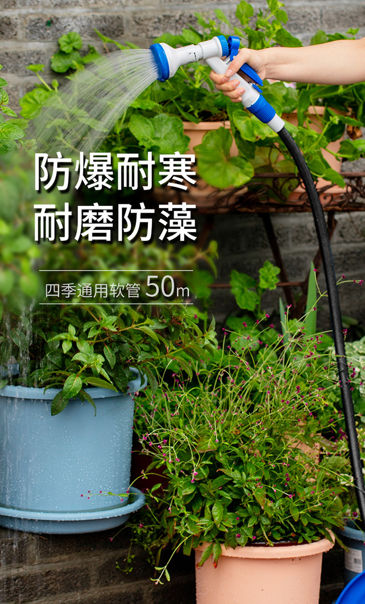防冻抗晒耐压 家用花园艺四分水管4分软管家用自来水管