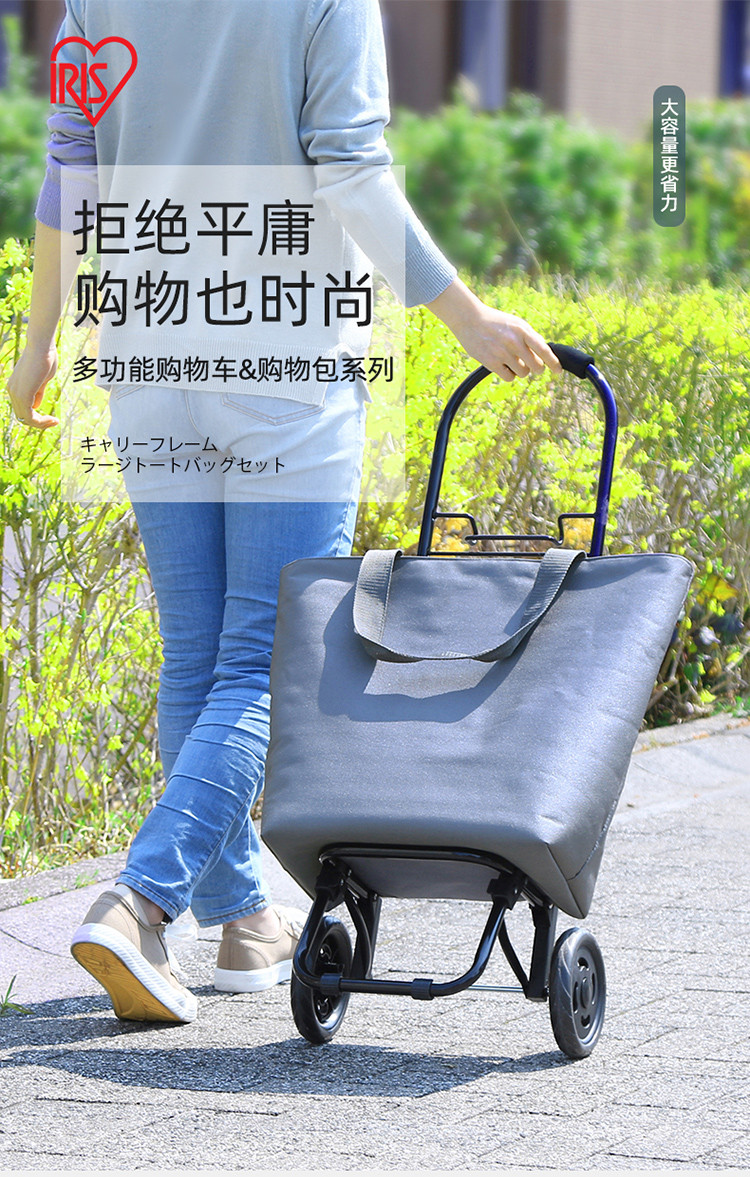 加粗钢管架爬楼款行李车购物包小拉车便携折叠手拉车购物车买菜车
