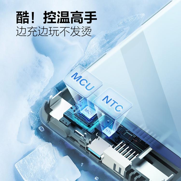 公牛 充电宝无线磁吸轻薄大容量快充小巧移动电源带支架5000/10000毫安 图 5