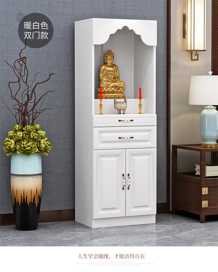 佛龛立柜供桌家用佛柜供台佛台财神爷佛像柜神龛经济型供奉桌神台
