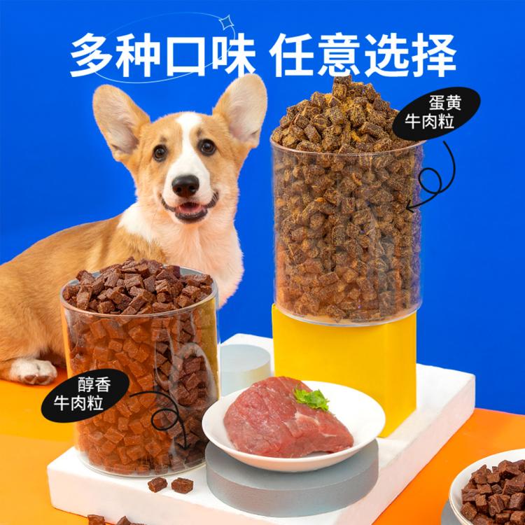 商品缩略图 6