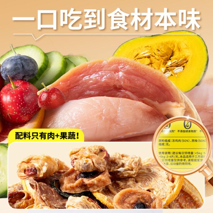 商品缩略图 4