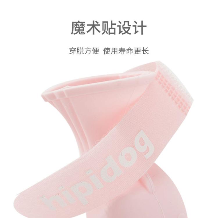 商品缩略图 7