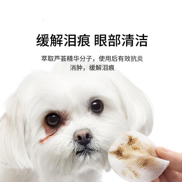 商品缩略图 3