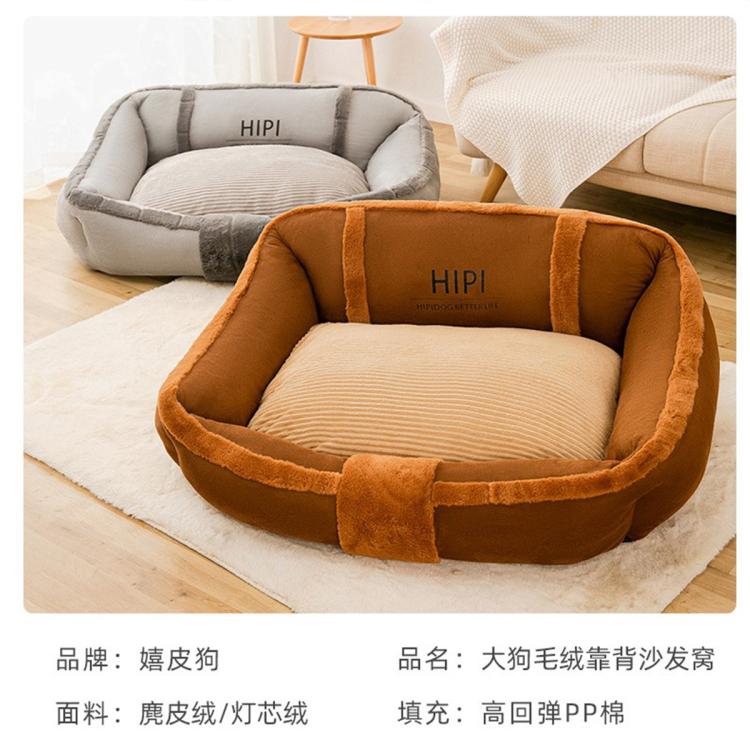 商品缩略图 5