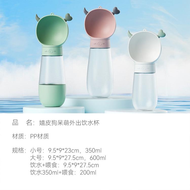 商品缩略图 8