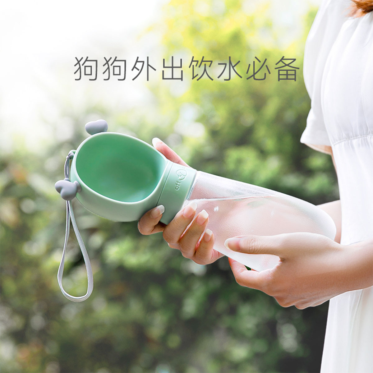 商品缩略图 1