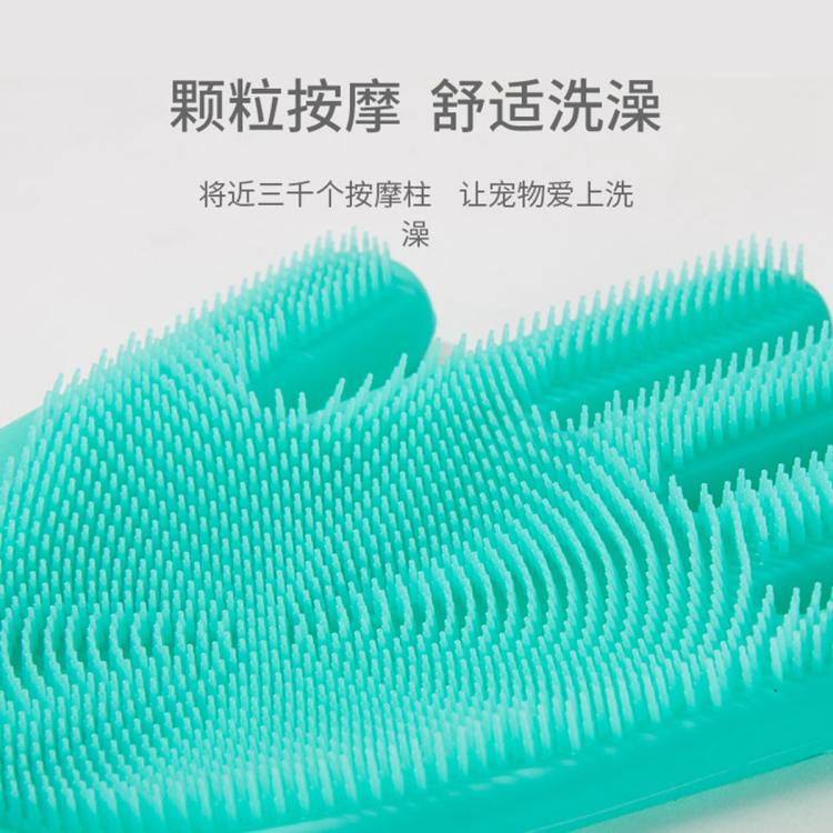 商品缩略图 3