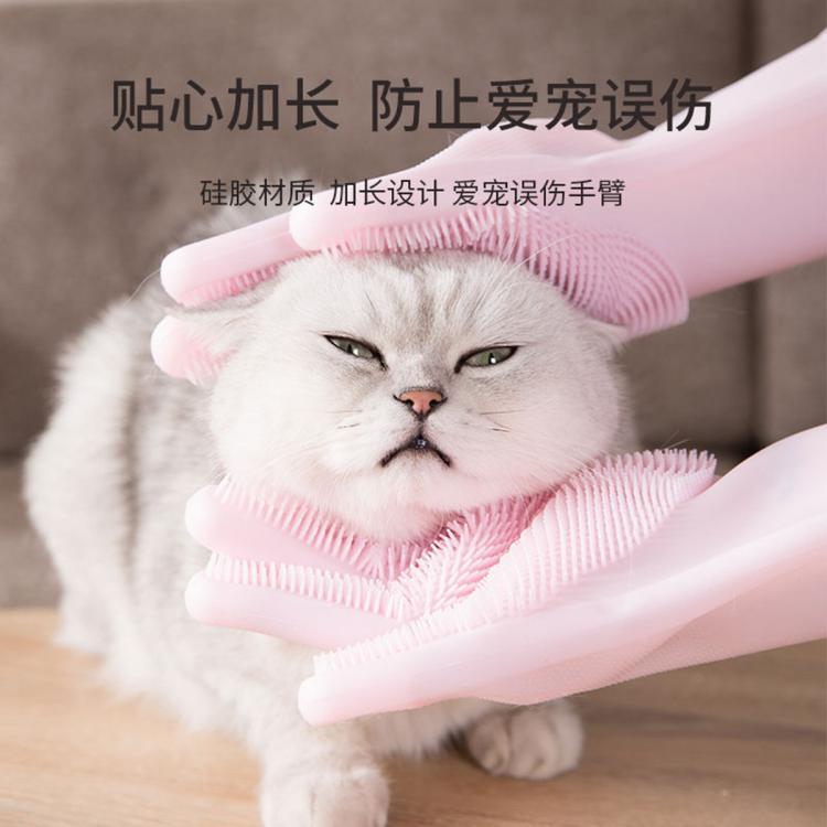 商品缩略图 5