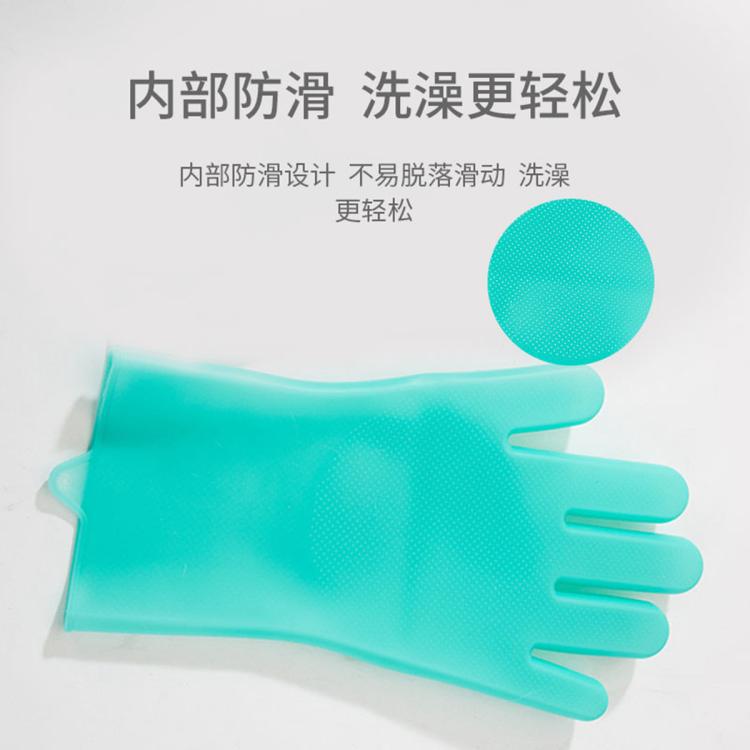 商品缩略图 4